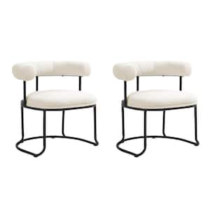 Beige Boucle Dining Chairs Set of 2 Mid-Century Modern Curved Backrest Side Chair, Round Upholstered Kitchen Chairs