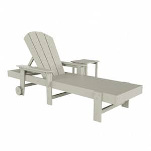 Laguna Sand 2-Piece Fade Resistant Plastic Outdoor Adirondack Reclining Portable Chaise Lounge Armchair and Table Set