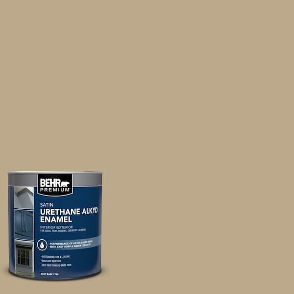 1 qt. Home Decorators Collection #HDC-NT-16 Natural Chamois Satin Enamel Urethane Alkyd Interior/Exterior Paint