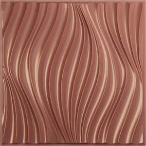19-5/8"W x 19-5/8"H Billow EnduraWall Decorative 3D Wall Panel, Champagne Pink (Covers 2.67 Sq.Ft.)