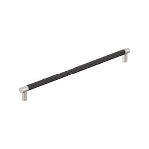 Esquire 24 in. (610 mm) Center-to-Center Satin Nickel/Oil-Rubbed Bronze Appliance Pull