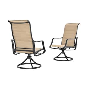 Swivel Sling Outdoor Dining Chair in Beige (2-Pack)
