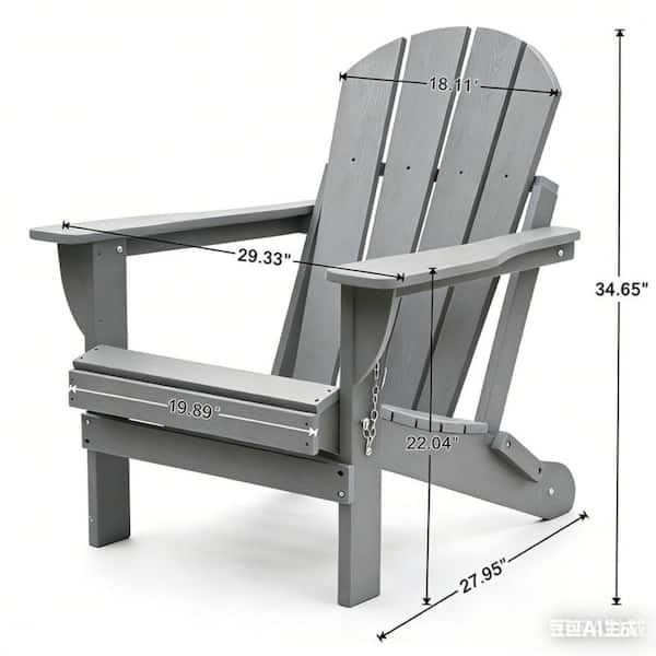 HDPE Folding Adirondack Chair, 380 lbs Weight Capacity, All