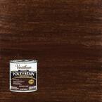 8 oz. Mission Oak Satin Oil-Based Interior Stain and Polyurethane (4-Pack)