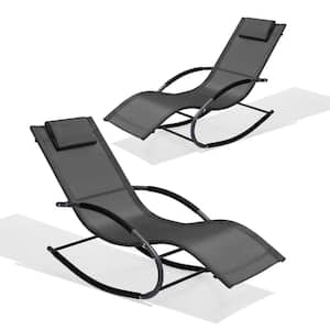 2-Piece Metal Outdoor Rocking Chair in Black