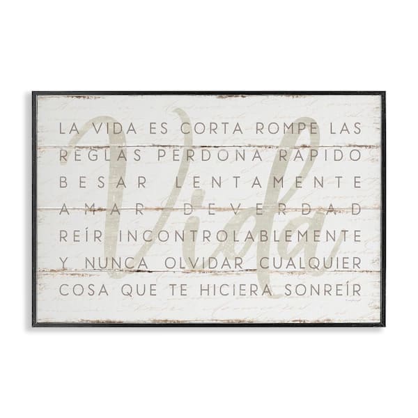 Stupell Industries Life Is Inspirational by Jennifer Pugh Black Framed Typography Giclee Art Print 12 in. x 18 in.