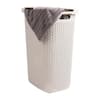 Mind Reader Ivory 24.15 in. H x 13.75 in. W x 17.65 in. L Plastic Modern 60L Rectangle Laundry Room Hamper with Lid 60HAMP-IVO