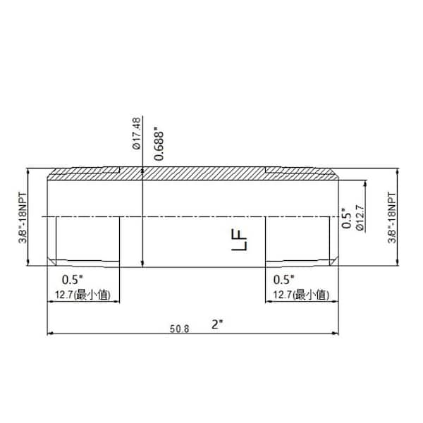 3/8 in. x 2 in. MIP Chrome Nipple Fitting