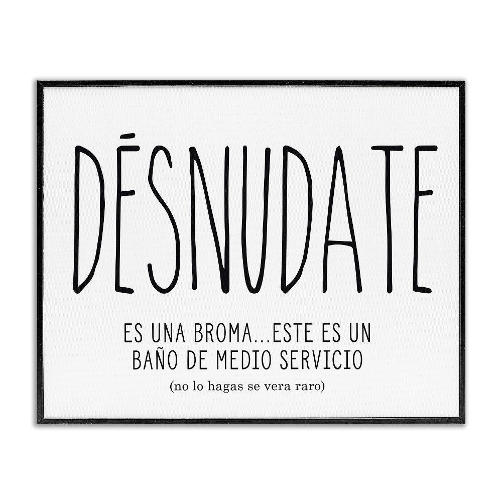 Funny Half Bath Desnudate by Lettered and Lined Black Framed Typography Giclee Art Print 24 in. x 30 in. price history on PriceWatchPro