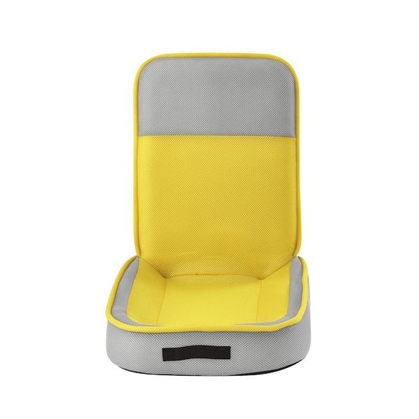 Loungie Keandre Yellow Chair Foldable Mesh