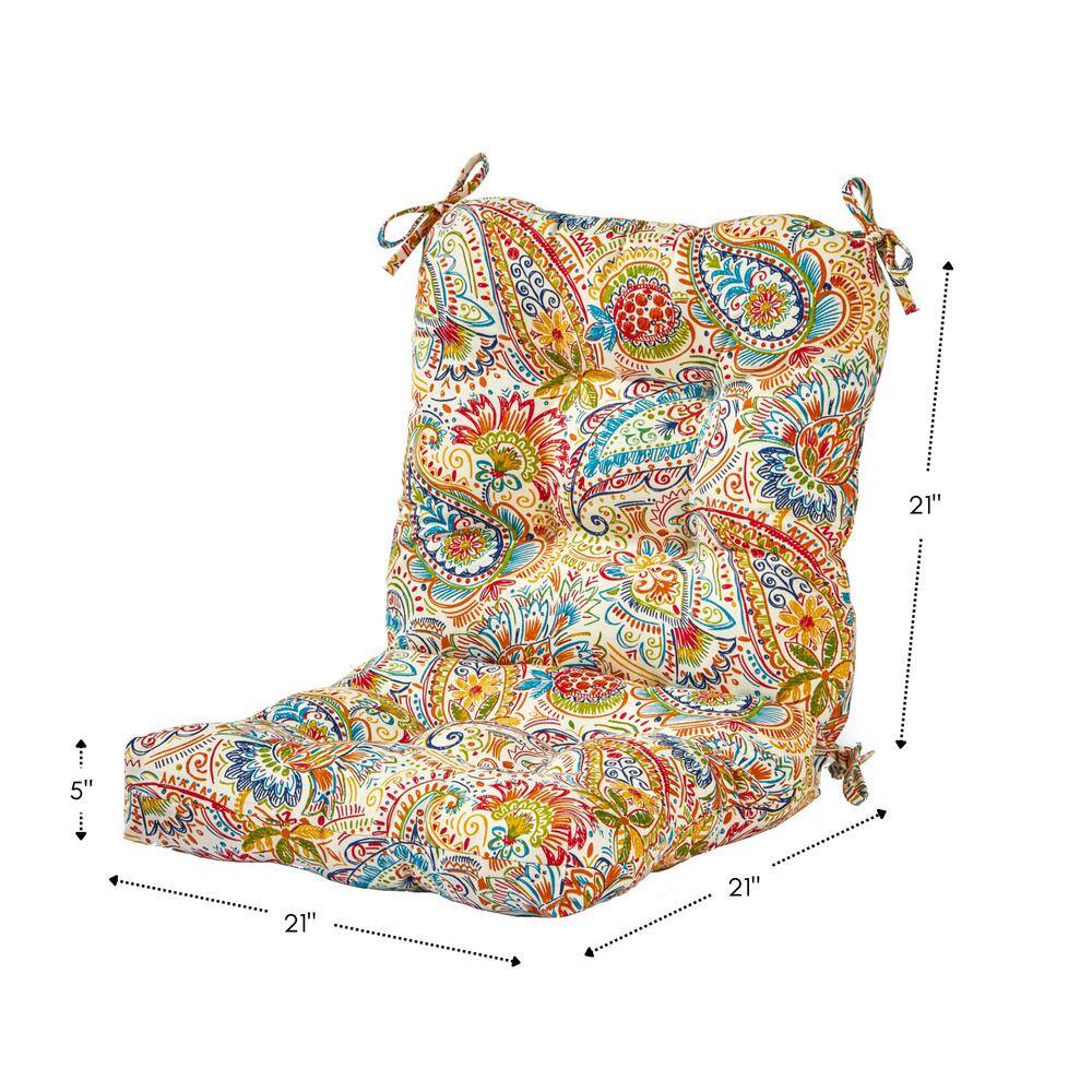 Jamboree Paisley Multicolor Polyester Outdoor Chair Cushion