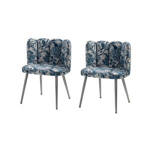 JAYDEN CREATION Amata Contemporary and Classic Green Comfy Elegant Pattern  Side Chair with Tufted Back and Metal Base (Set of 2) CHM0015-GREEN-S2 -  The Home Depot