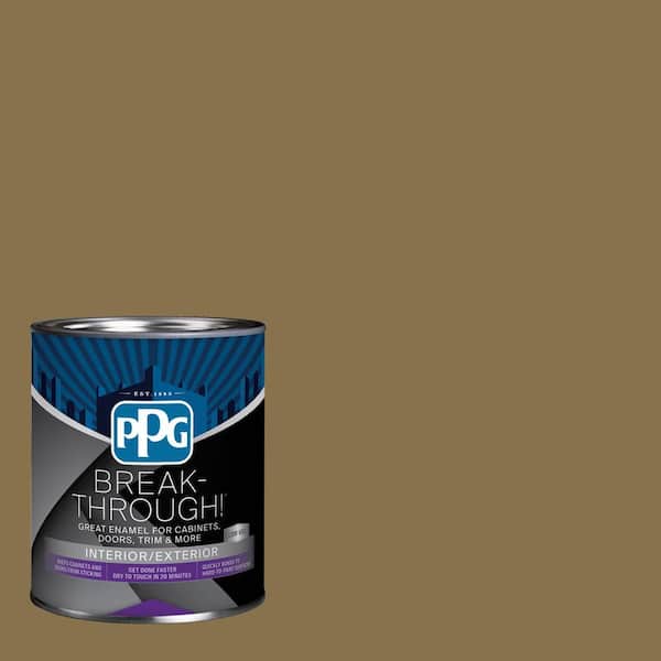 1 qt. PPG1100-7 Paddle Wheel Satin Door, Trim & Cabinet Paint