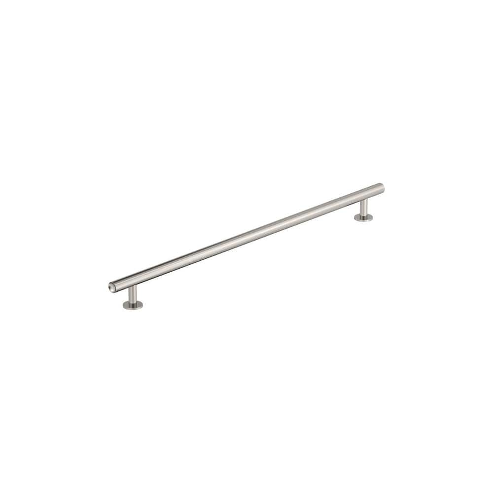 Radius 12-5/8 in. (320mm) Modern Polished Nickel Bar Cabinet Pull price history on PriceWatchPro