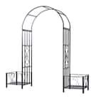Outsunny 80 in. H x 19.75 in. W Steel Arched Garden Arbor with Sitting ...
