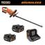 https://images.thdstatic.com/productImages/7dee5a99-b1d2-47c4-95c6-864f1c801e17/svn/ridgid-power-tool-batteries-r01401kvnm-ac840060pn-64_65.jpg