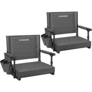 2-Pack Portable Gray Stadium Seats for Bleachers with Back Support and Cushion