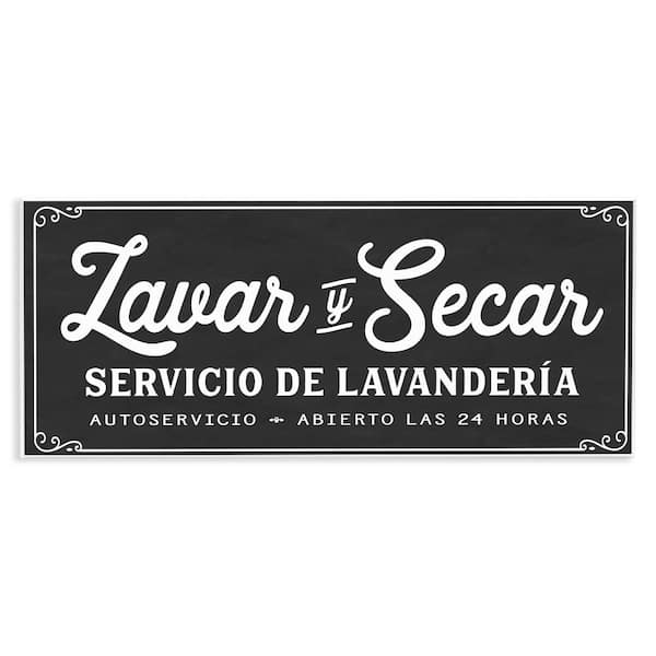 Stupell Industries Laundry Wash and Dry by Lettered and Lined Unframed Wall Plaque Typography Graphic Art Print 7 in. x 17 in.