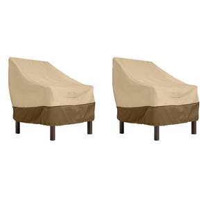 Veranda Pebble/Bark Standard Dining Patio Chair Cover (2-Pack)