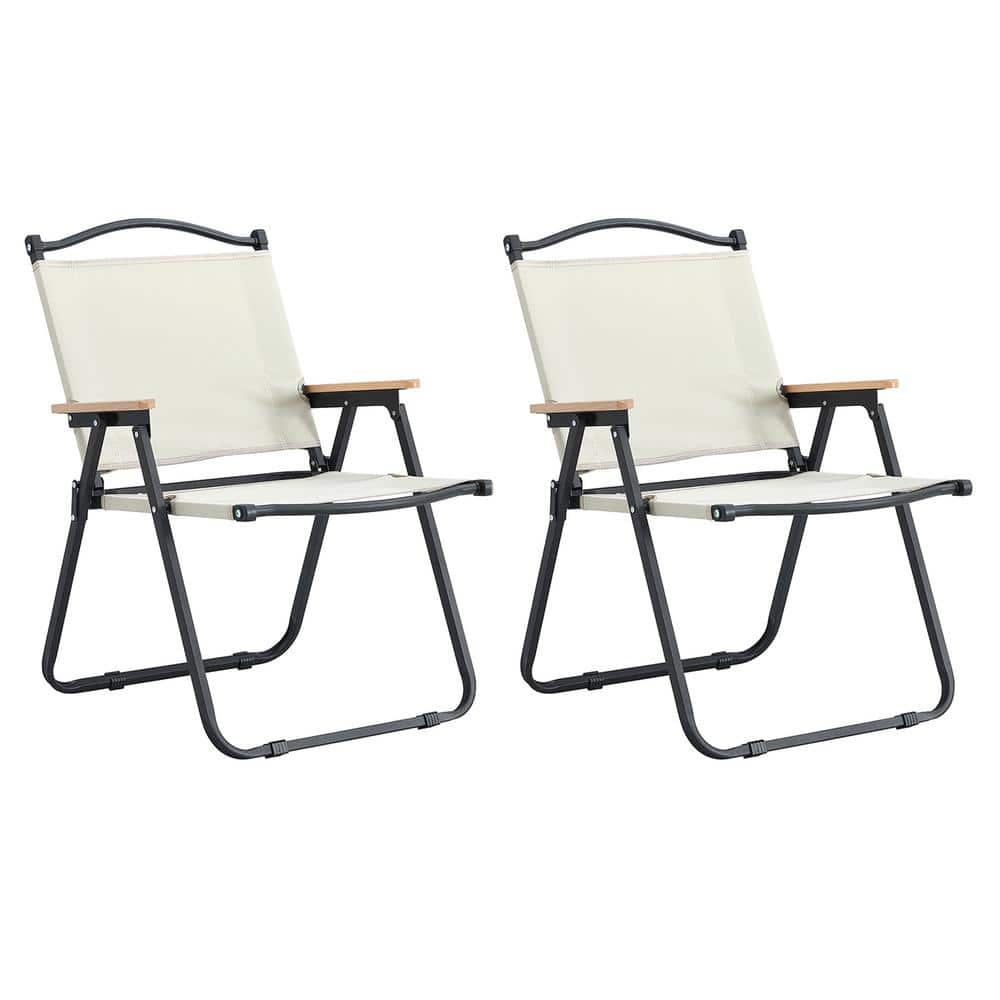 Cesicia 2Piece Beige Metal Beach Chair Folding Outdoor Chair for Indoor, Outdoor Camping