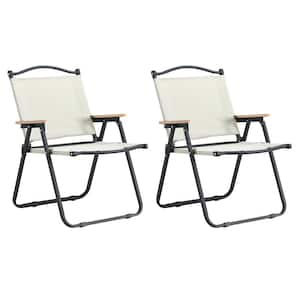 2-Piece Beige Metal Beach Chair Folding Outdoor Chair for Indoor, Outdoor Camping, Picnics