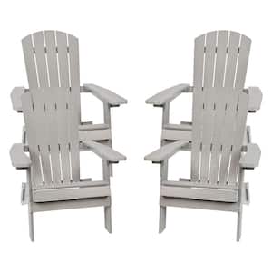 Highbacked Gray Faux Wood Resin Outdoor Lounge Chair (4-Pack)