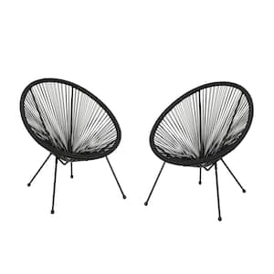 Ansor Black Metal Outdoor Patio Lounge Chair (2-Pack)