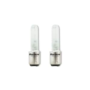 KX-2000 60-Watt T3 Krypton/Xenon Light Bulb with Double-Contact Bayonet (BA15D) Base, Frost, 2700K (2-Pack)