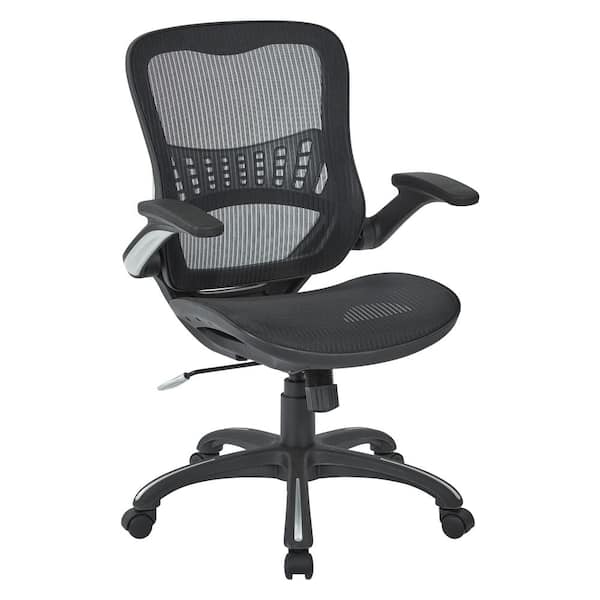 elmo chair