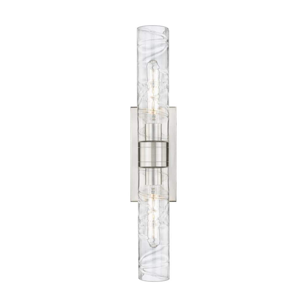 Ballston Urban 24 in. 2-Light Satin Nickel Vanity Light with Glass Shade price history on PriceWatchPro