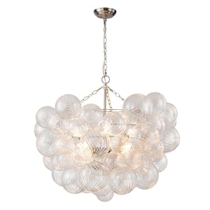 Neuvy 33 in.W 8-Light Nickel Cluster Chandelier with Swirled Glass Shades for Staircase and Living Room