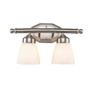 Ashlea 16 in. 2-Light Brushed Nickel Bathroom Vanity Light Fixture with Frosted Glass Shades
