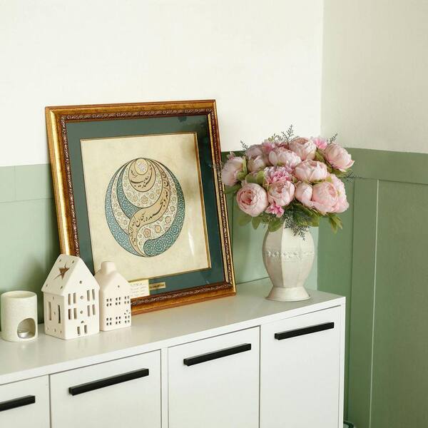 17.7 in Pink Indoor Artificial Peony Flowers in Bouquet LX0385