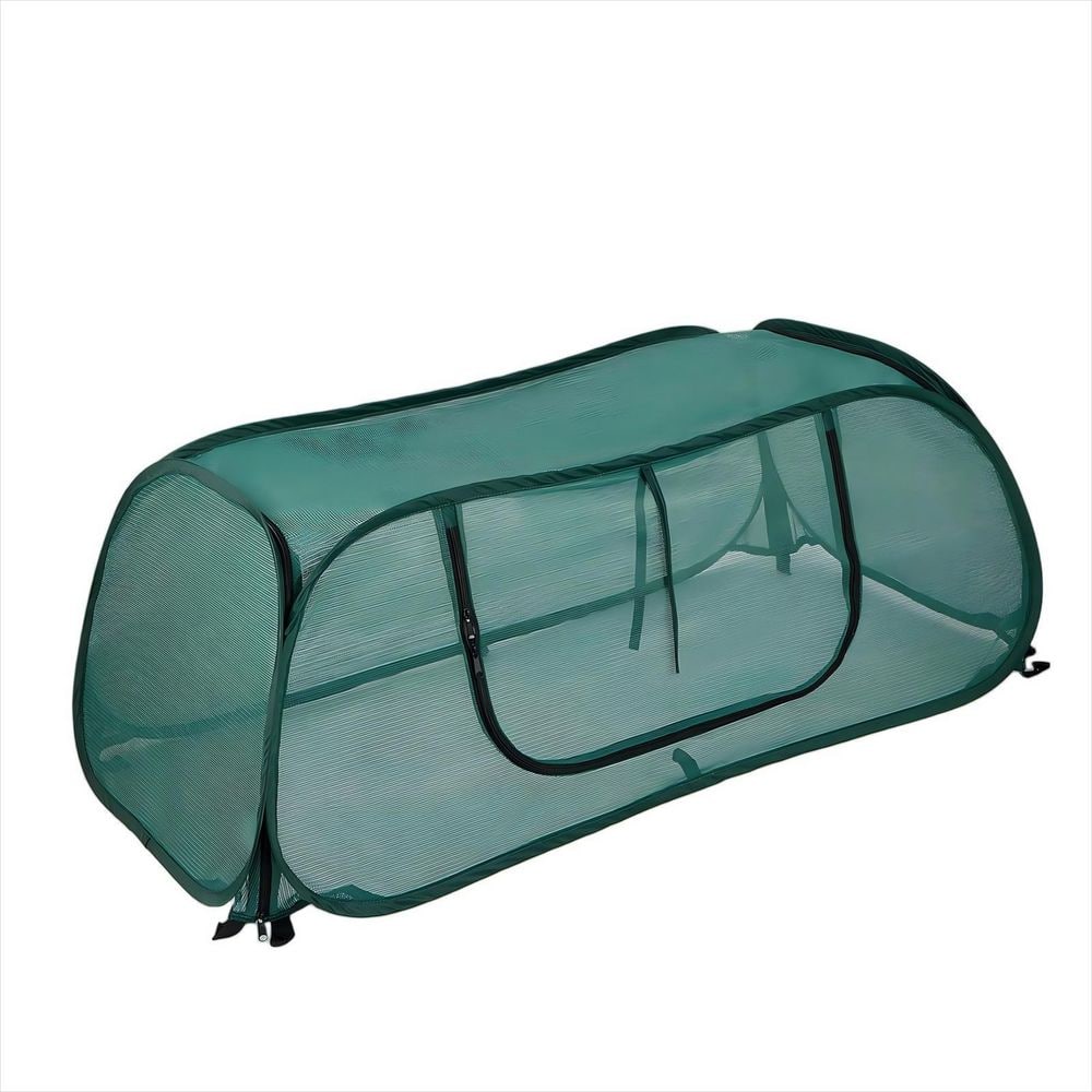 45 in. x 22 in. x 16 in. Plastic Raised Bed Cover with Metal Anchoring Spikes, Green Mesh Netting Tent price history on PriceWatchPro