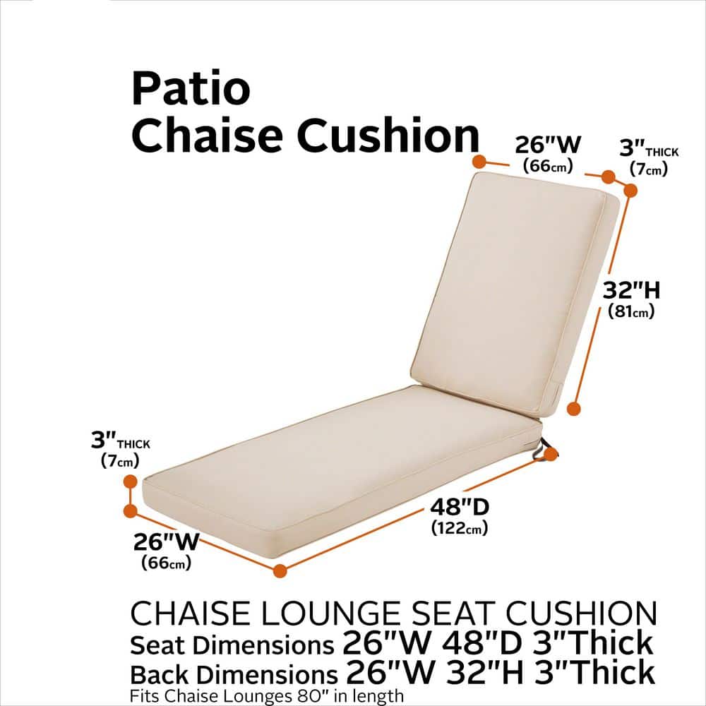 Antique Beige Water-Resistant Patio Chaise Lounge Cushion