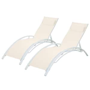 2-Piece Aluminum Adjustable Outdoor Chaise Lounge in White