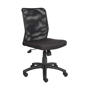 Black Mesh Armless Task Chair with Seat Height Adjustment