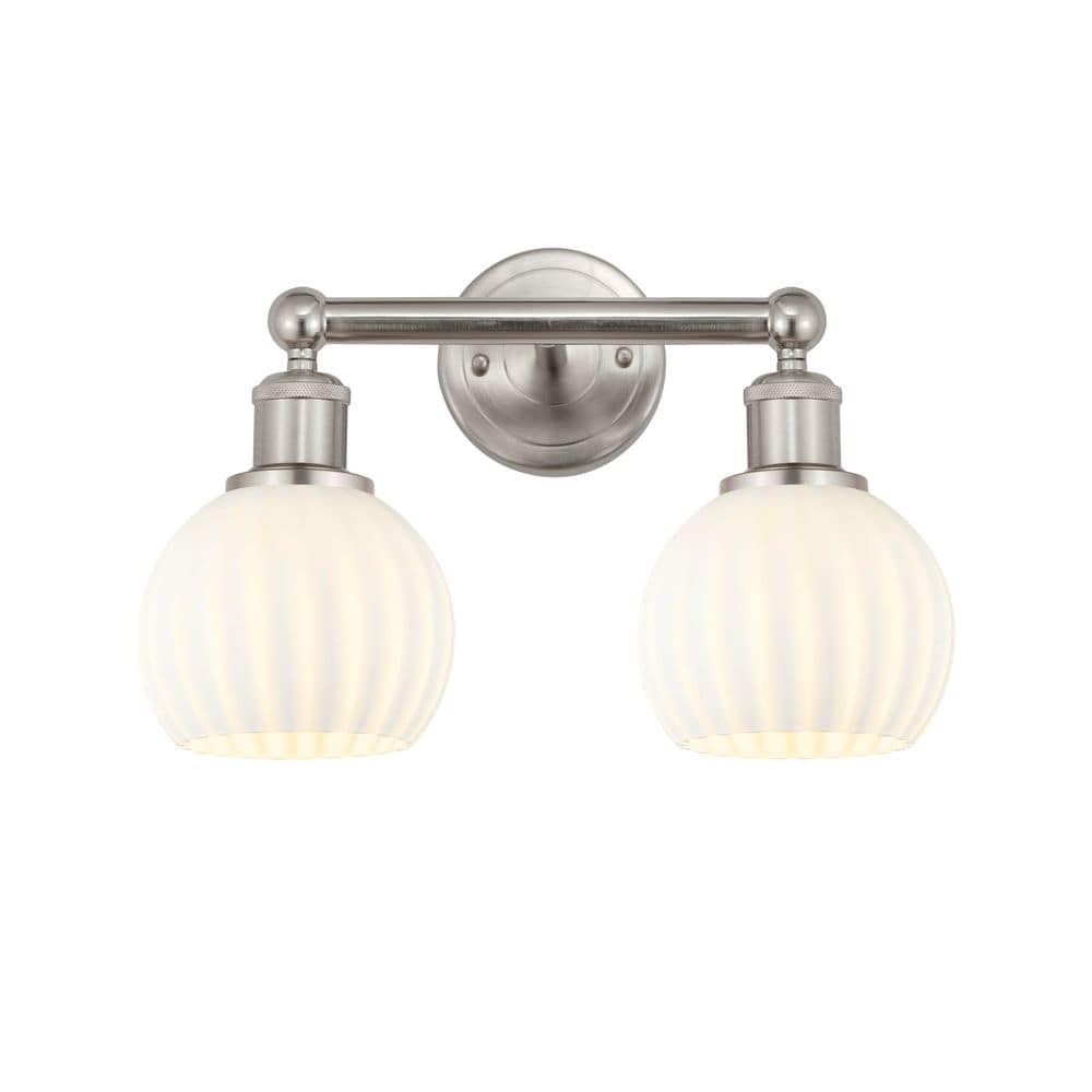 White Venetian 15 in. 2-Light Brushed Satin Nickel Vanity Light with Glass Shade price history on PriceWatchPro