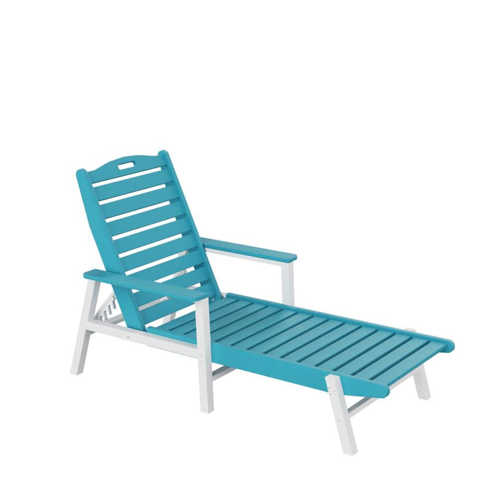 Blue Modern HDPE Chaise All-Weather Waterproof Outdoor Lounge Chair without Cushion Adjustable Backrest (1-Pack) price history on PriceWatchPro