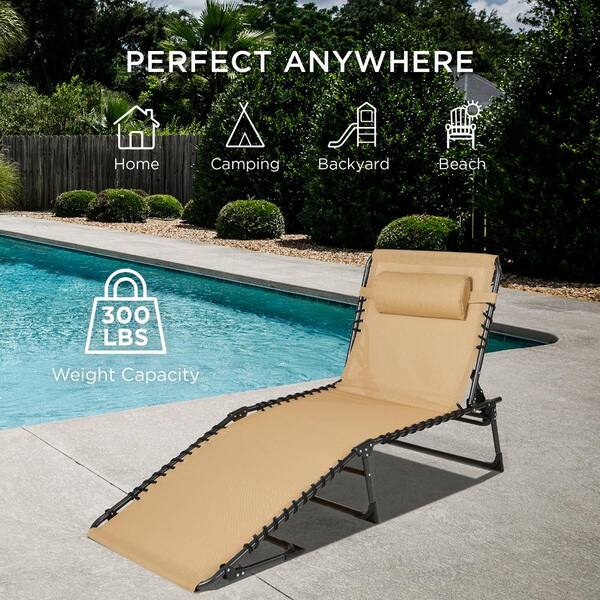 portable pool chaise lounge