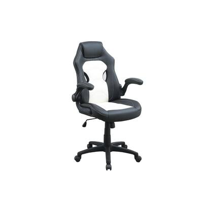 Black and White Artificial Leather Adjustable Height Gaming Chair