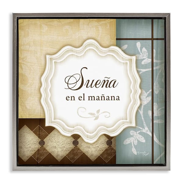 Stupell Industries Dream of Tomorrow by Jennifer Pugh Gray Floater Frame Typography Graphic Art Print 25 in. x 25 in.