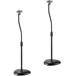 Height Adjustable Speaker Floor Stands, Black (Set of 2)