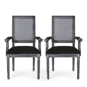 Aisenbrey Black and Gray Wood and Cane Arm Chair (Set of 2)