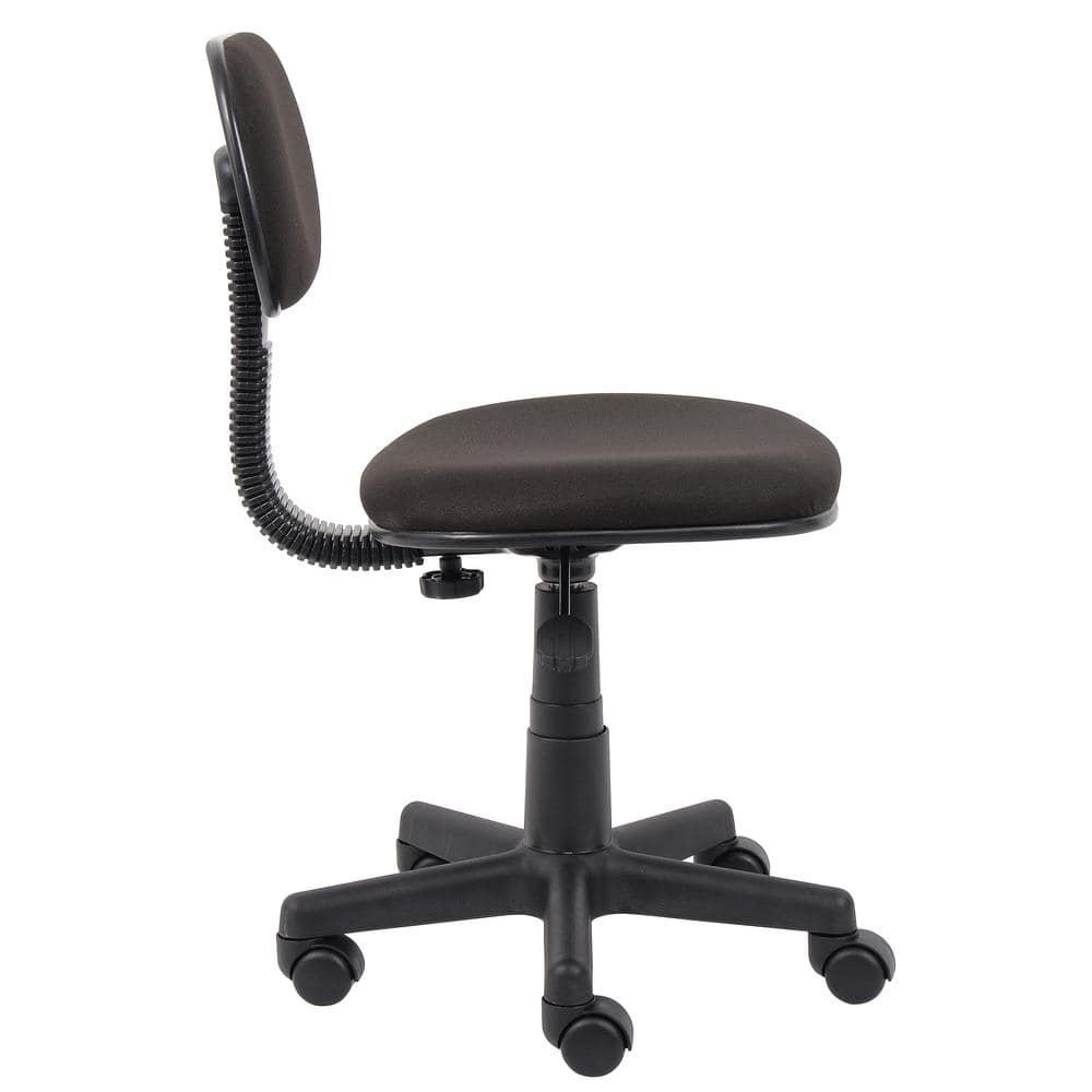 Black Ergonomic Armless Swivel Task Chair