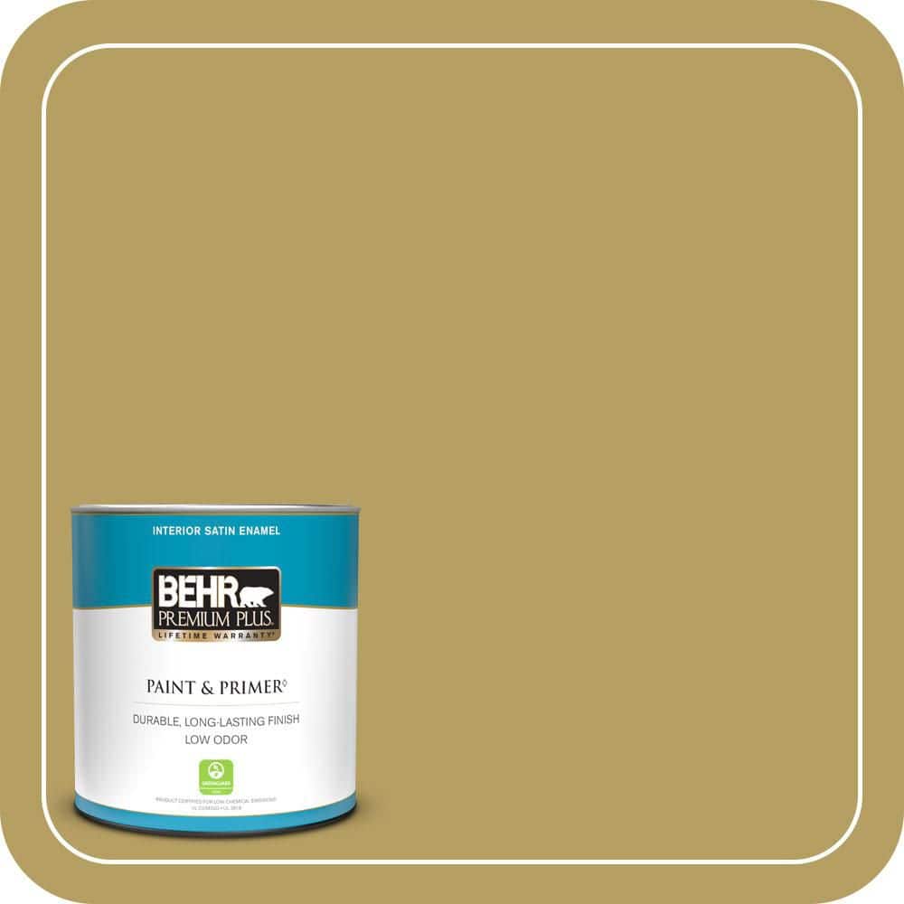 1 qt. #HDC-CL-19 Apple Wine Satin Enamel Low Odor Interior Paint & Primer price history on PriceWatchPro