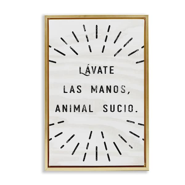 Stupell Industries Wash Your Hands Funny by Lil' Rue Gold Floater Frame Typography Graphic Art Print 25 in. x 17 in.