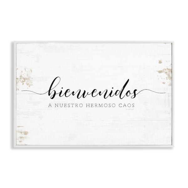 Stupell Industries Welcome Beautiful Chaos by Jennifer Pugh White Framed Typography Giclee Art Print 12 in. x 18 in.