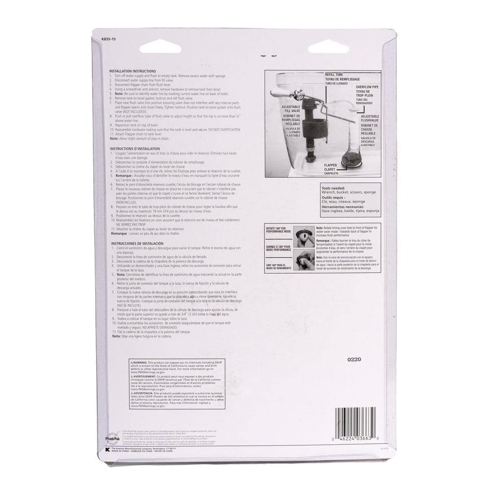 Universal 3-Inch Toilet Flush Valve with Adjustable Flapper
