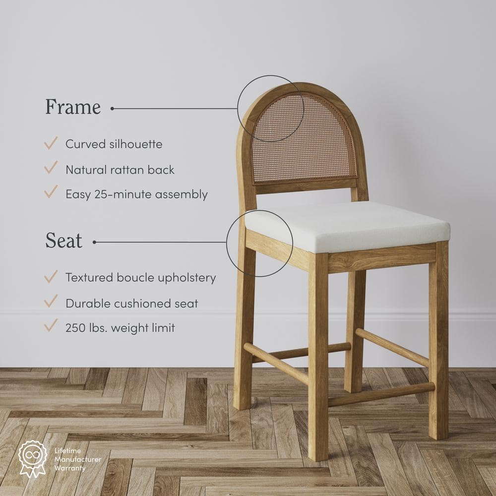 Bailey Light Brown Wood and Rattan Counter Height Barstool